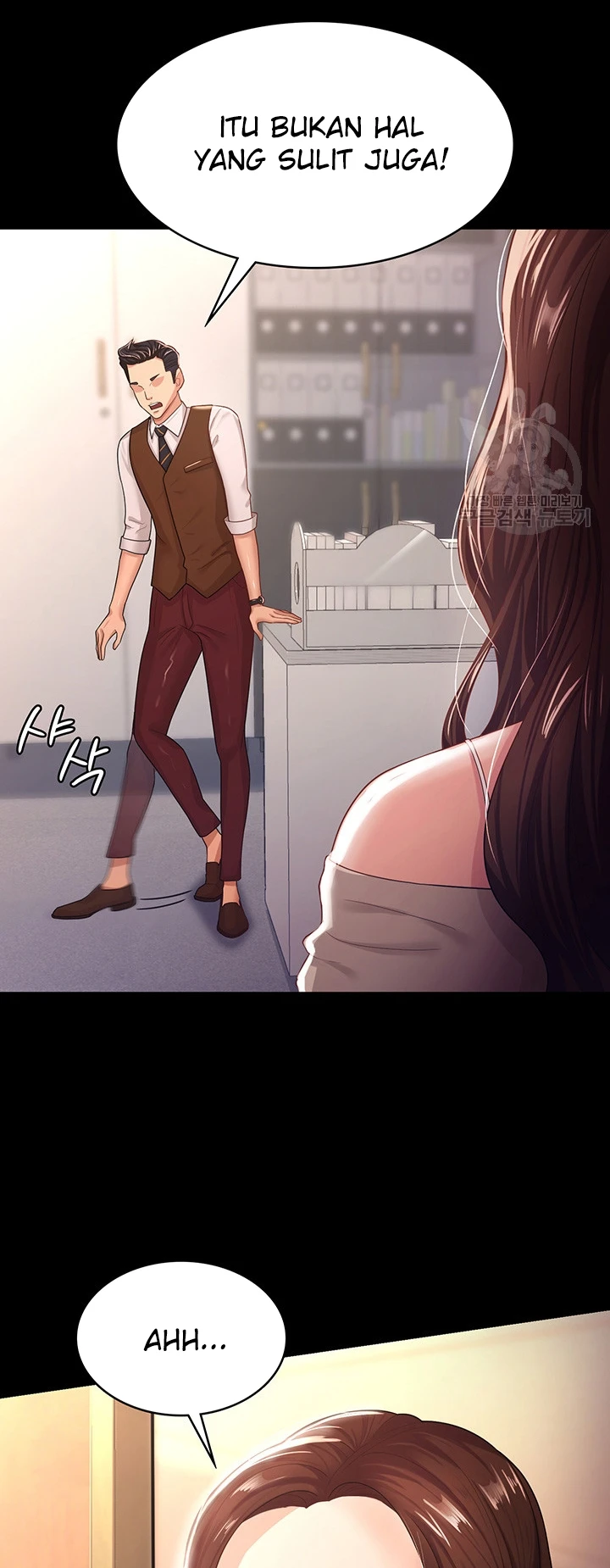 Your Wife Was Amazing Chapter 04 - Page 40